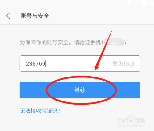 589f5b0788013870c2c6c63b2d08a50f95fc8322.jpg?x-bce-process=image%2Fresize%2Cm_lfit%2Cw_500%2Climit_1%2Fformat%2Cf_auto%2Fquality%2Cq_80