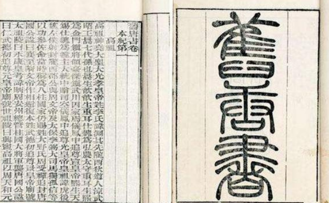 更责以无厌求请,兼喻其祸福怎么翻译