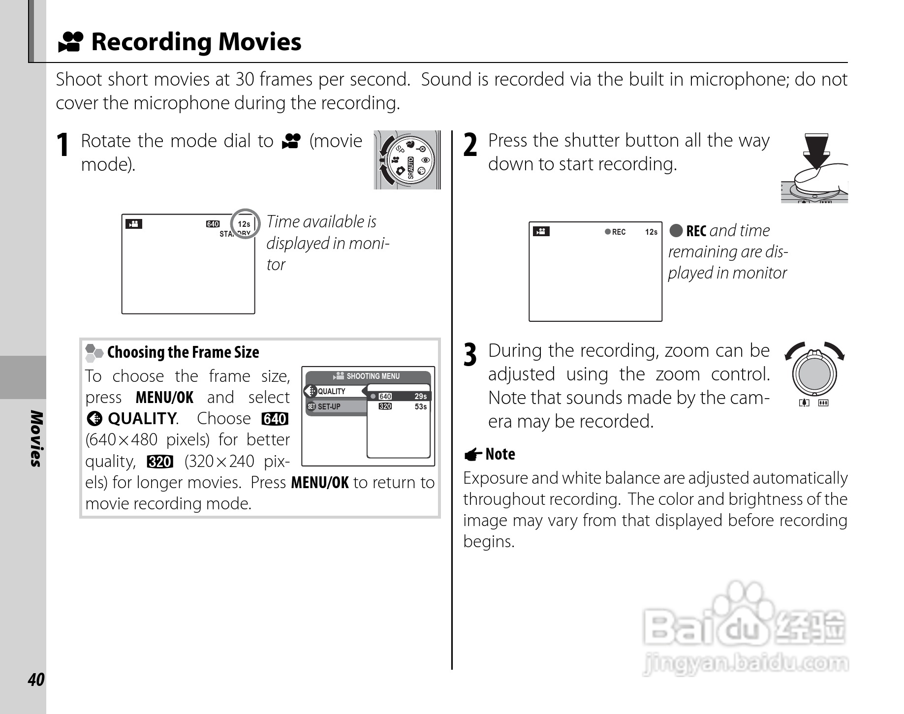 富士FinePix J250数码相机使用说明书:[5]