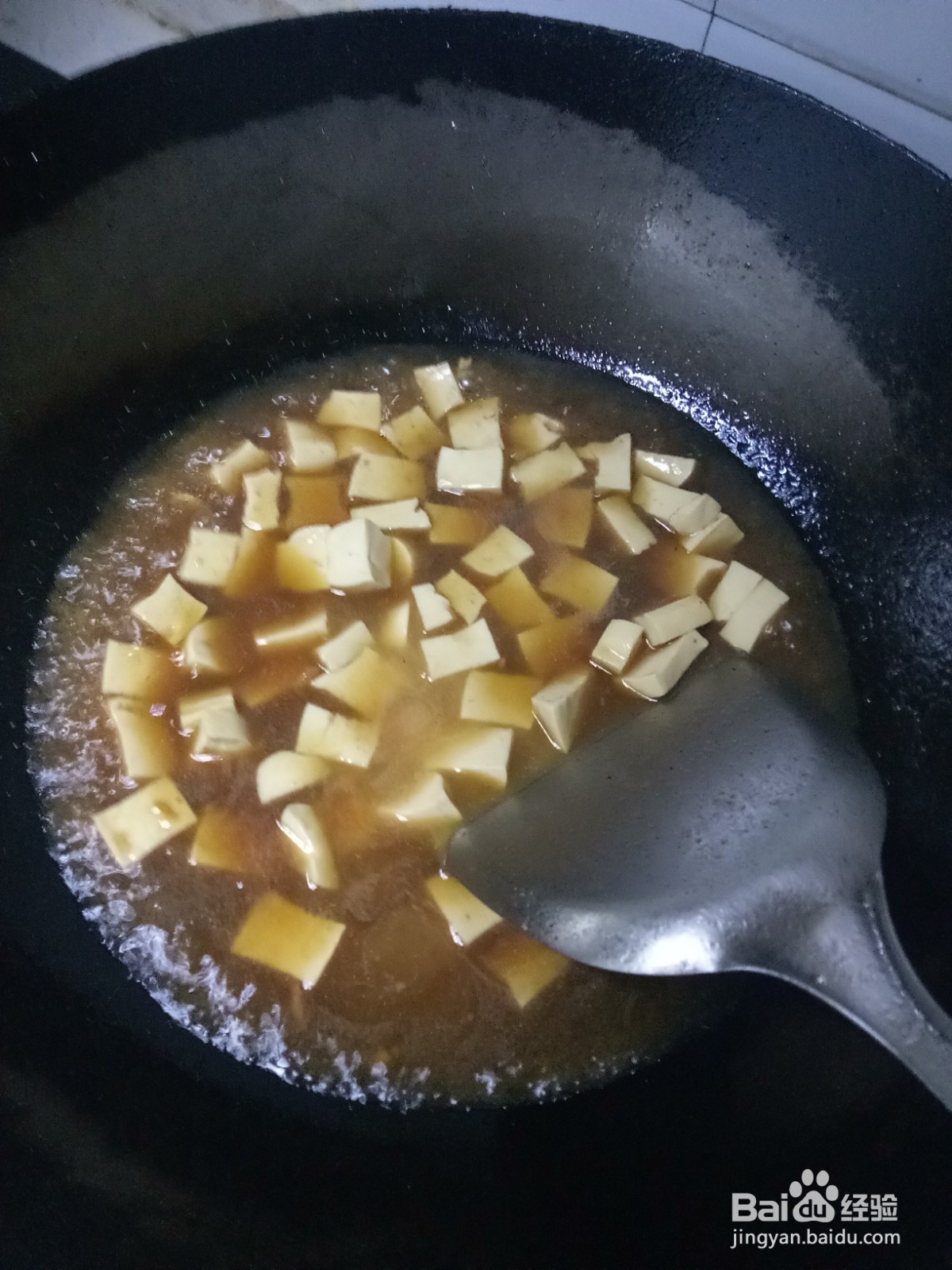 豆腐浇汁蒸蛋