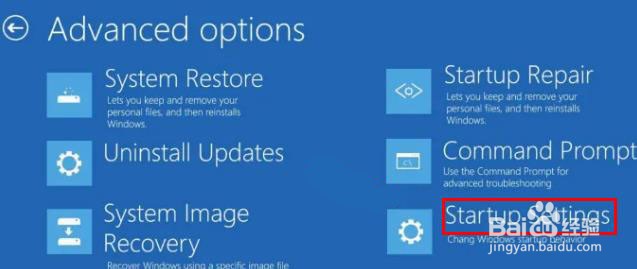 修复Windows 10F8在(进入安全模式)不起作用