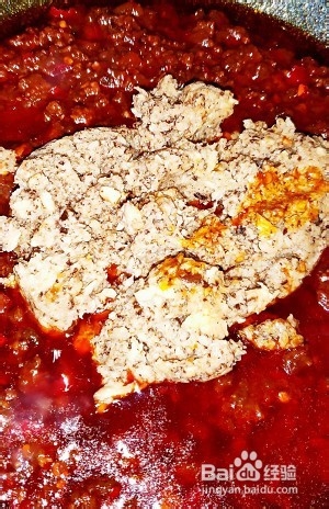 养生食补零失败香菇牛肉酱的做法