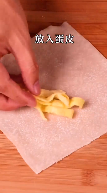 怎样做蛋皮卷