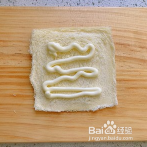 火腿吐司卷的简单做法