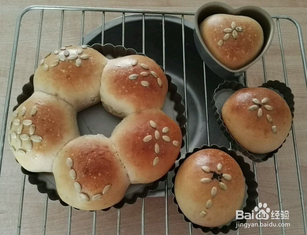火龙果小餐包的做法