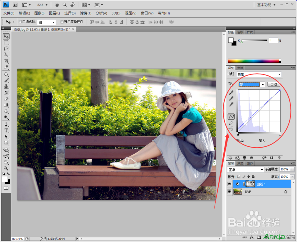 PS调色教程：秋季路边清新美女照片--安下