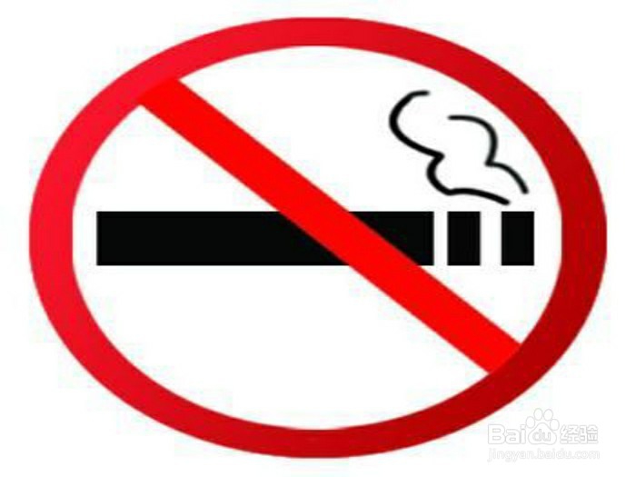 咋样能把烟给戒了