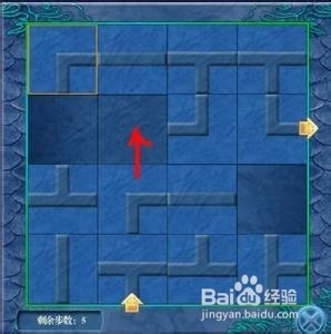 仙剑4放逐渊拼图攻略