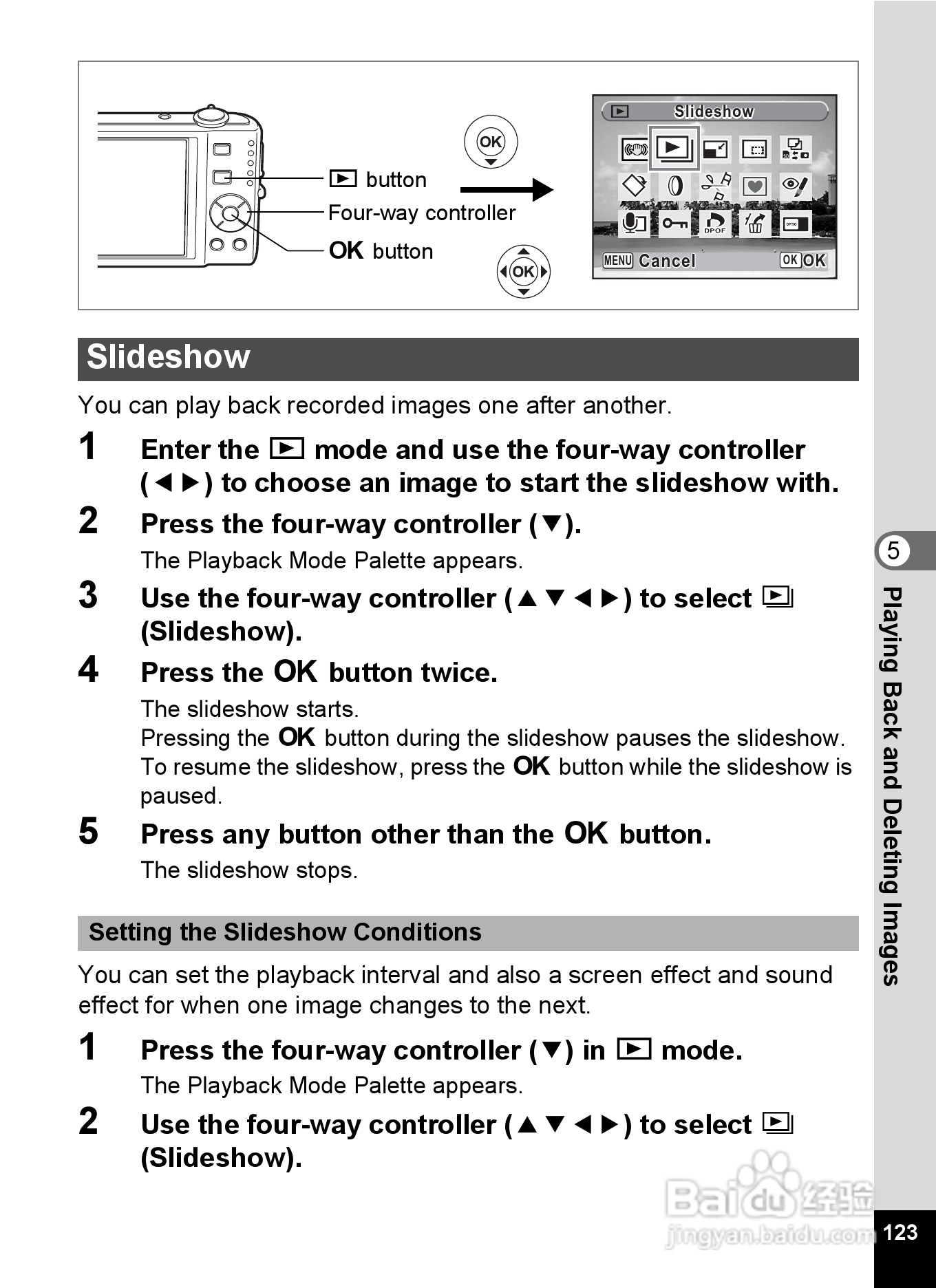 宾得Optio V20数码相机使用说明书:[13]