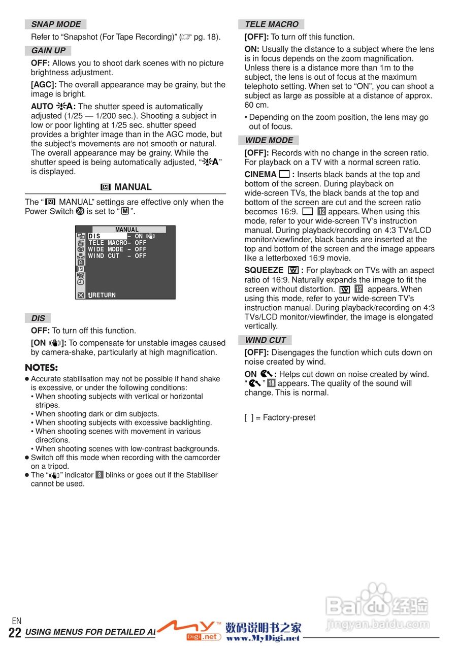 胜利JVC GR-D20数码摄像机使用说明书:[3]