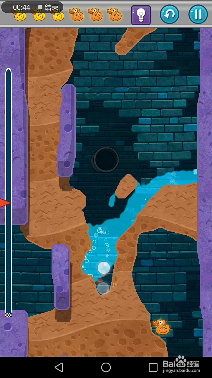 顽皮小鳄鱼爱洗澡攻略