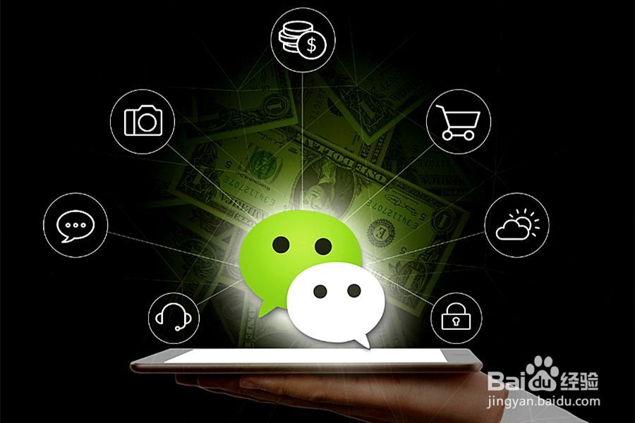 如何彻底删除微信记录？如何找回微信聊天记录