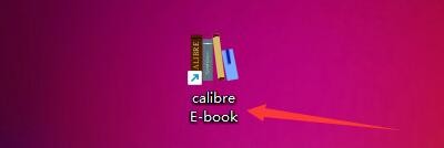 如何设置calibre E-book显示状态栏中的布局按钮