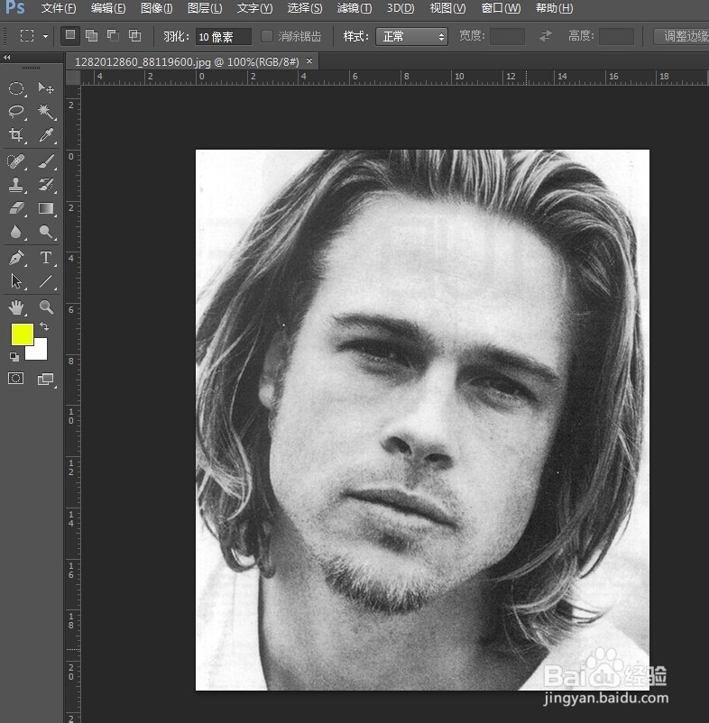 PS如何制作九宫格照片