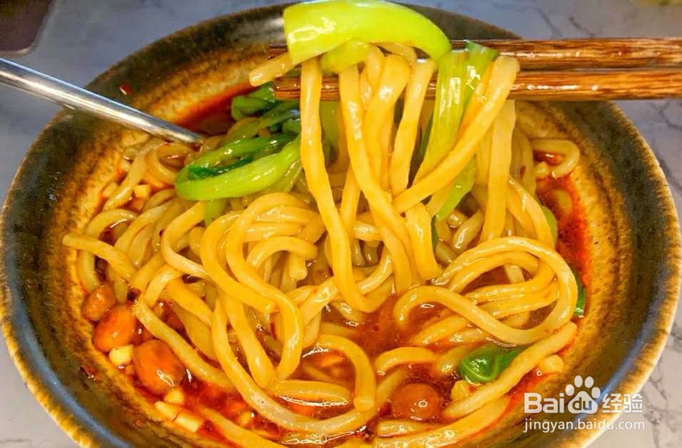 如何自制麻辣小面