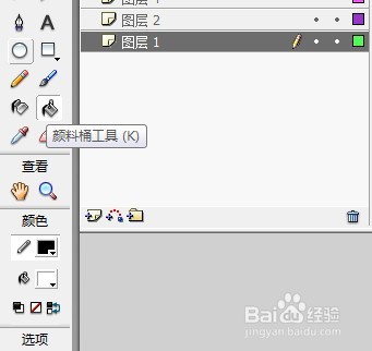 flash绘制一个立体窗户的方法