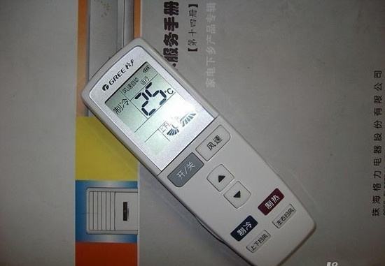空调遥控器与空调温度显示不一致为什么
