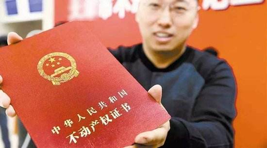 房子在房管局备案之后，自己就可以去房管局办房产证吗