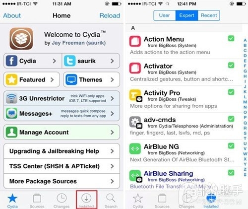 iPhone插件太多怎么批量卸载安装Cydia插件教程