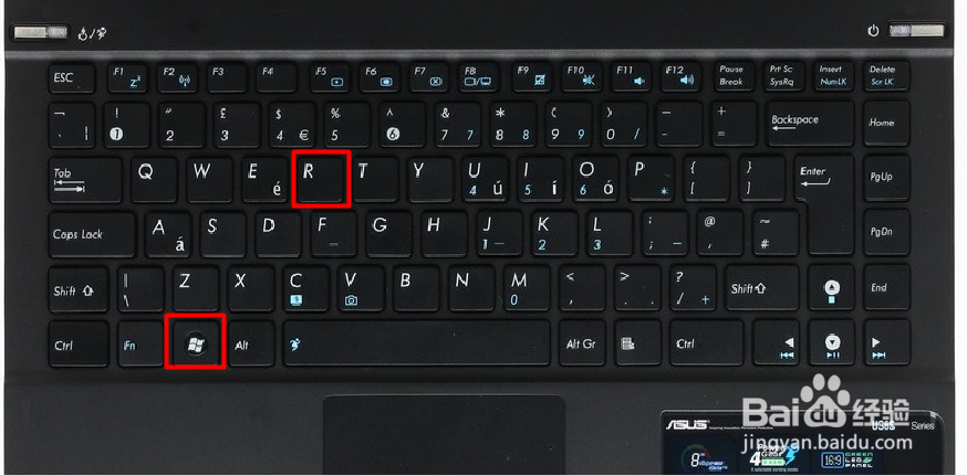 双系统如何选择默认系统开机第一启动(两种方法