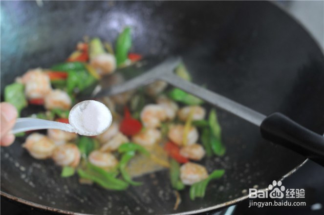 如何超出好吃美味的青红椒炒虾仁