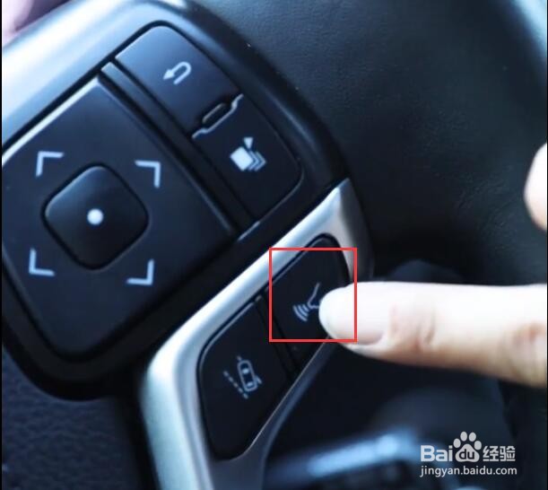 汉兰达定速巡航怎么用