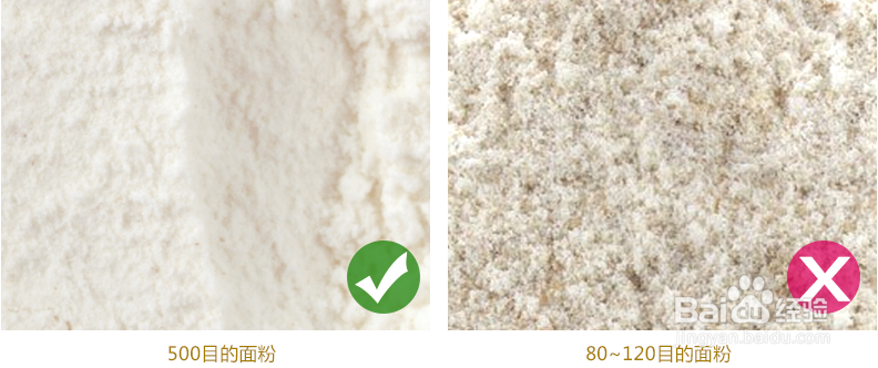 苦荞面与其他挂面有什么优势