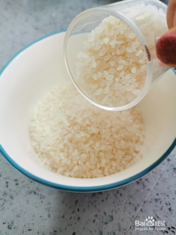 南瓜米饭的做法