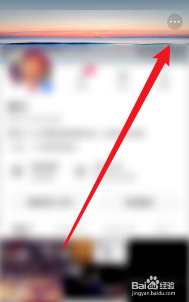 快手怎么申请加入快手小店