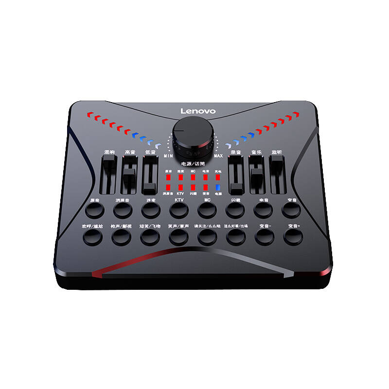 小巧易操作的主播直播麦克风精选