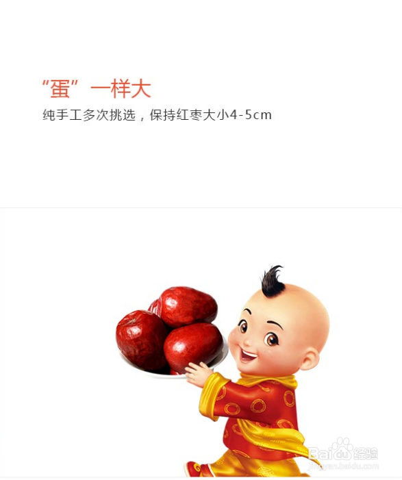 冬天来了,这些干果你吃了吗?