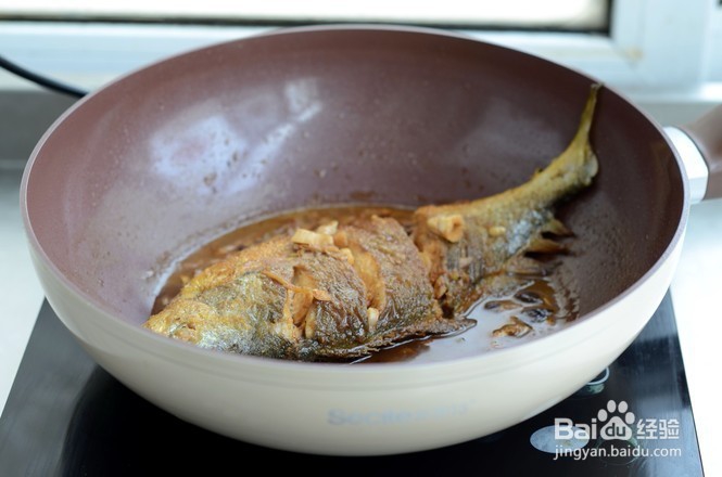 河南五香糟鱼的做法