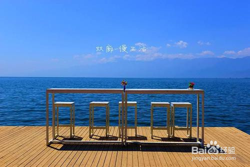 大理住一个月怎么租房