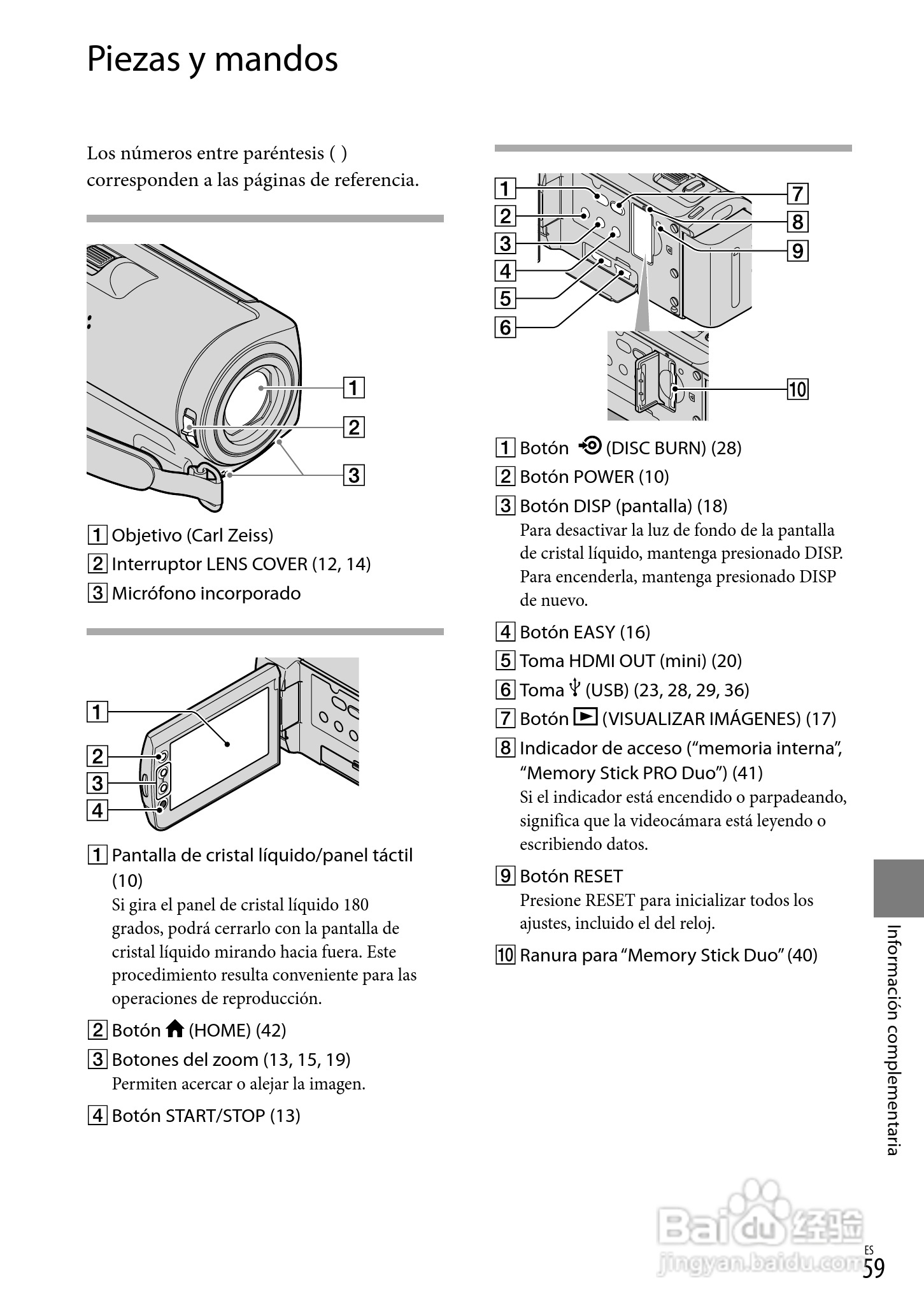 索尼HDR-CX100数码摄像机使用说明书:[13]