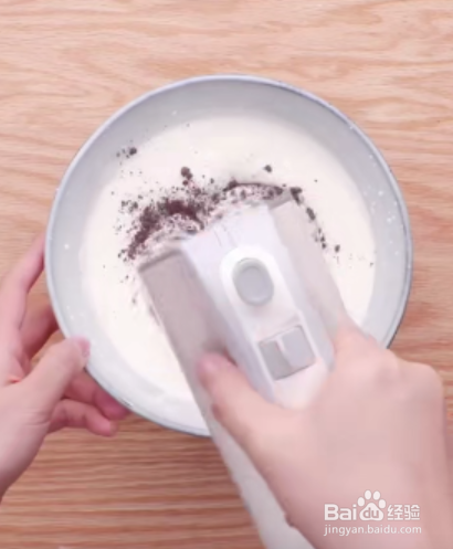 如何制作奥利奥咸奶油盒子