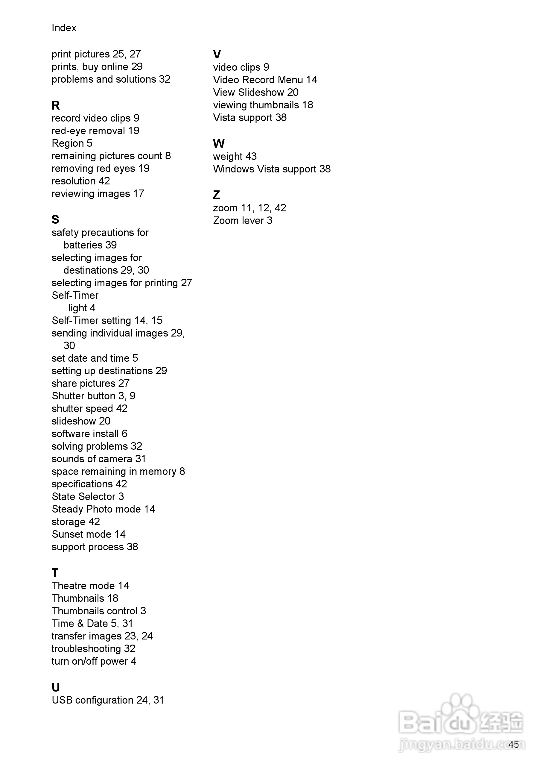 惠普Photosmart Mz67数码相机使用说明书:[5]
