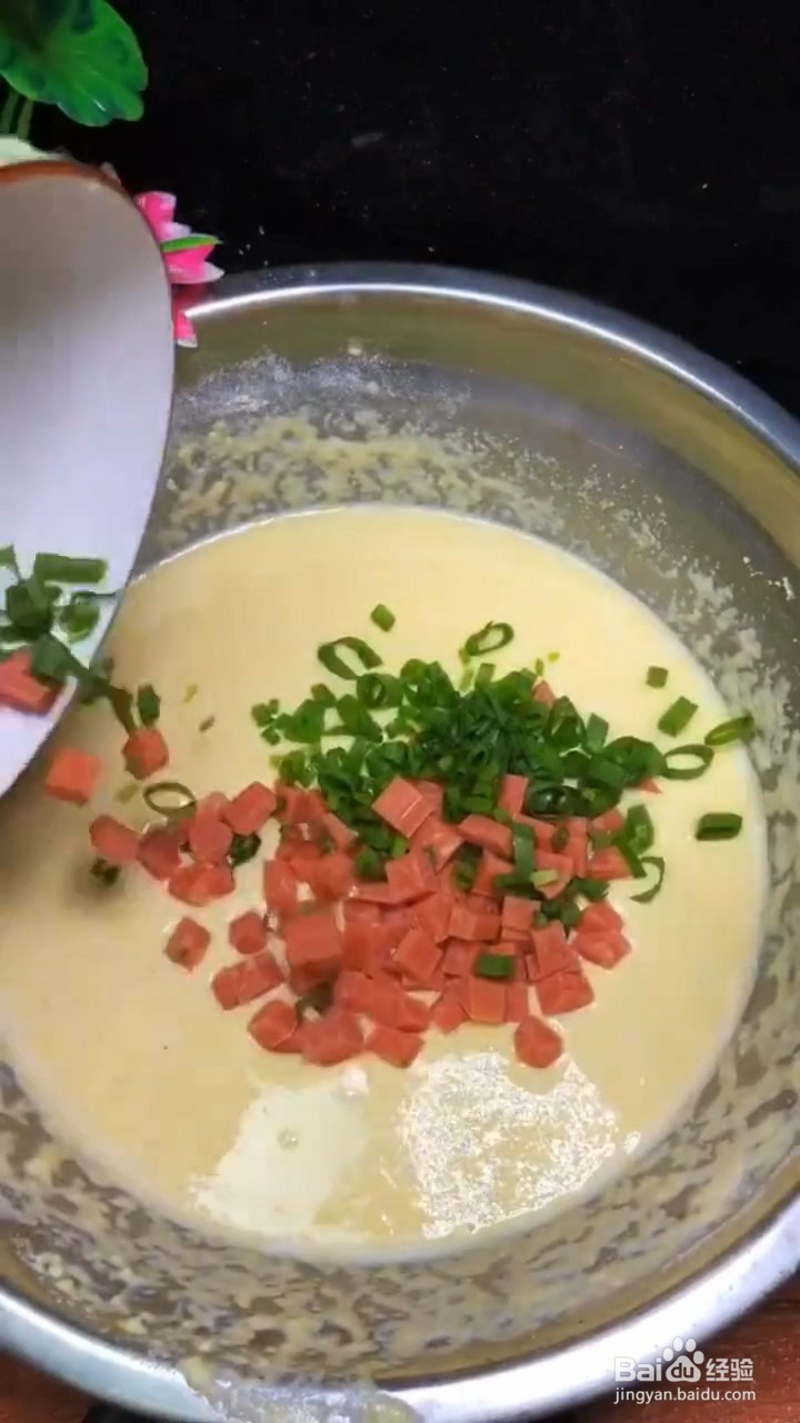 教你做玉米面饼