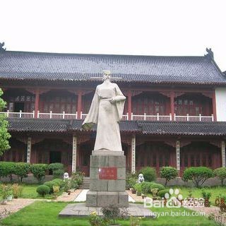 王安石的改革变法