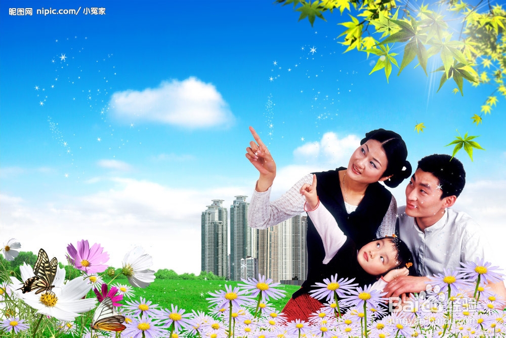 定期寿险和终身寿险哪个好？