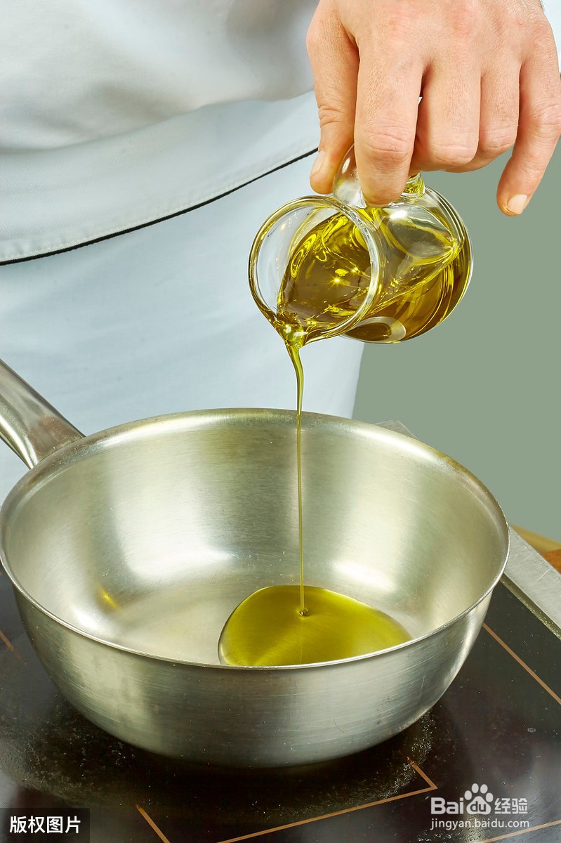 家庭版糖醋鱼块