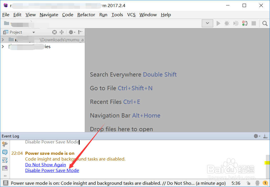 phpstorm代码提示如何设置
