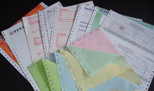 票据具有什么样法律特征