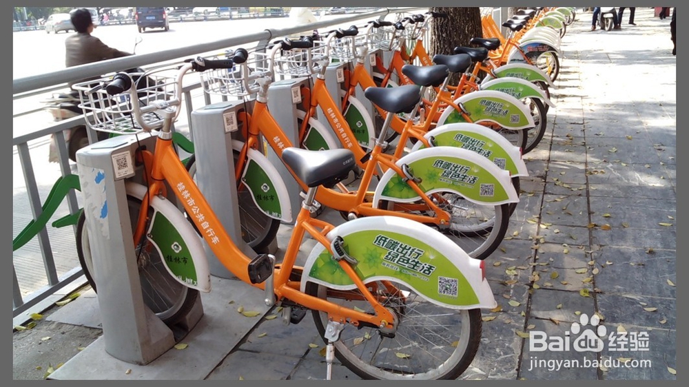 桂林旅游小贴士