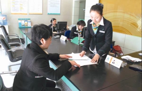 定期寿险有哪些