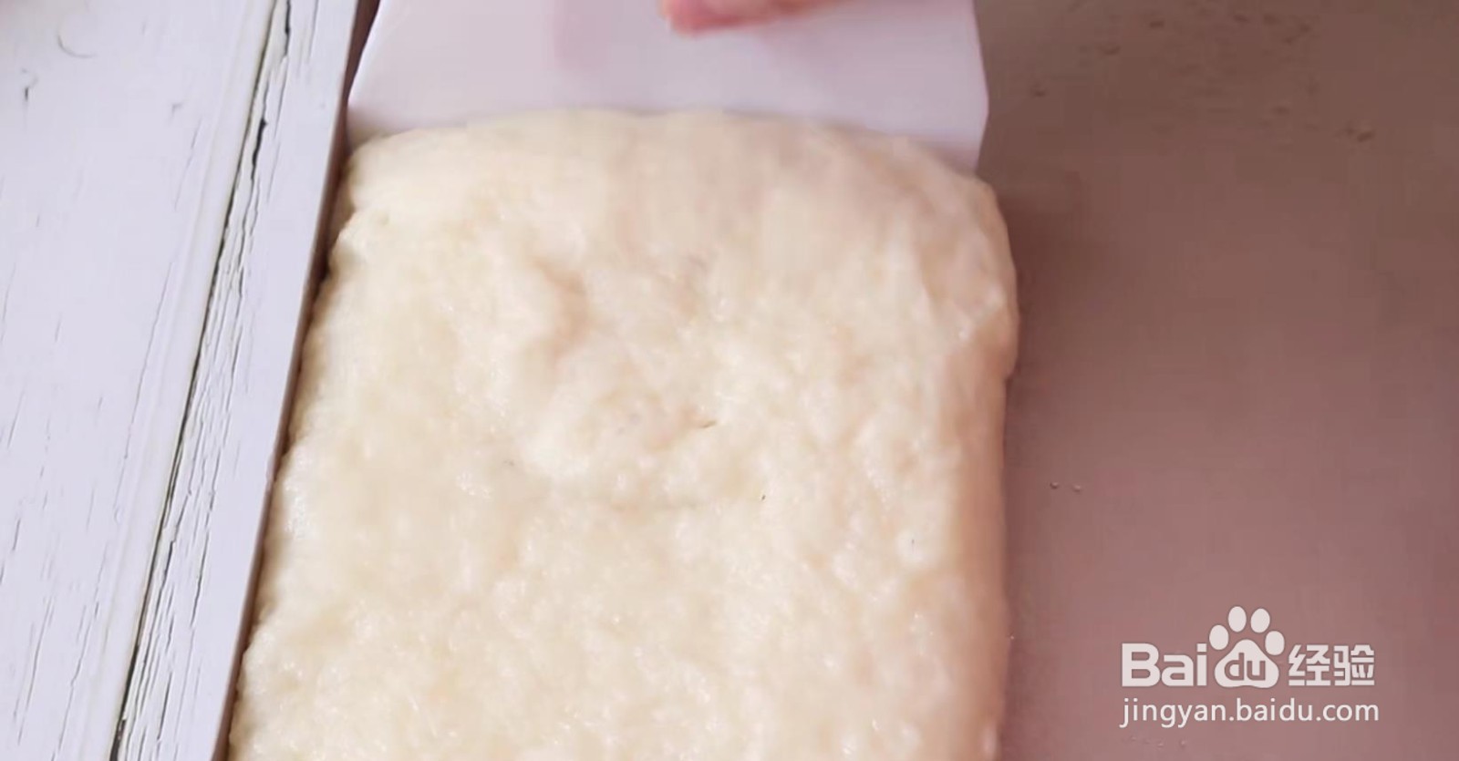 怎样做红糖糍粑