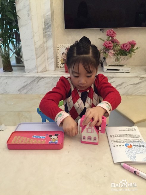 家长怎样辅导孩子学习