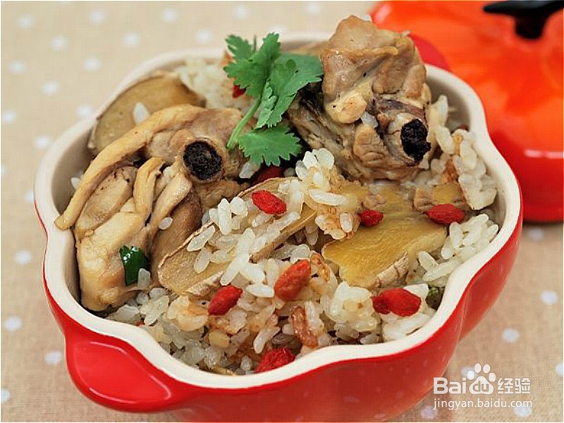 如何做麻油鸡饭