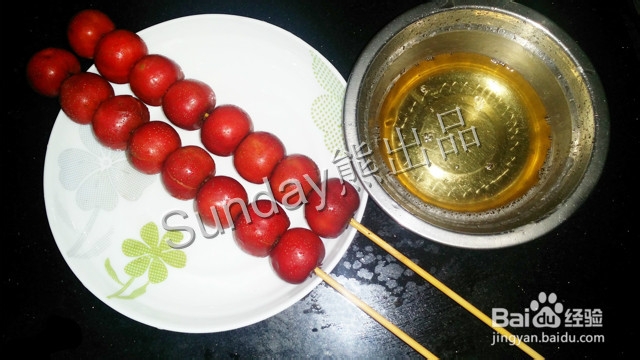 冰糖葫芦的家常做法——Sunday熊出品