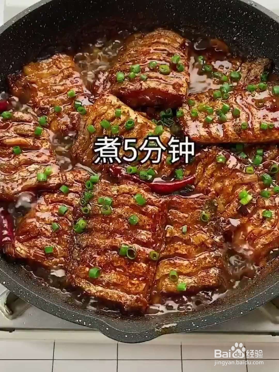 怎么做红烧带鱼