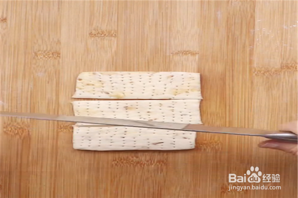 肉松小酥饼怎么做？